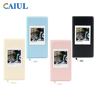 拍立得相册富士sq四寸方形相纸相册纪念册影集收纳册照片64枚相册