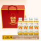 NFC 4瓶 果美乐小可爱100%鲜榨橙汁 258ml 随手礼