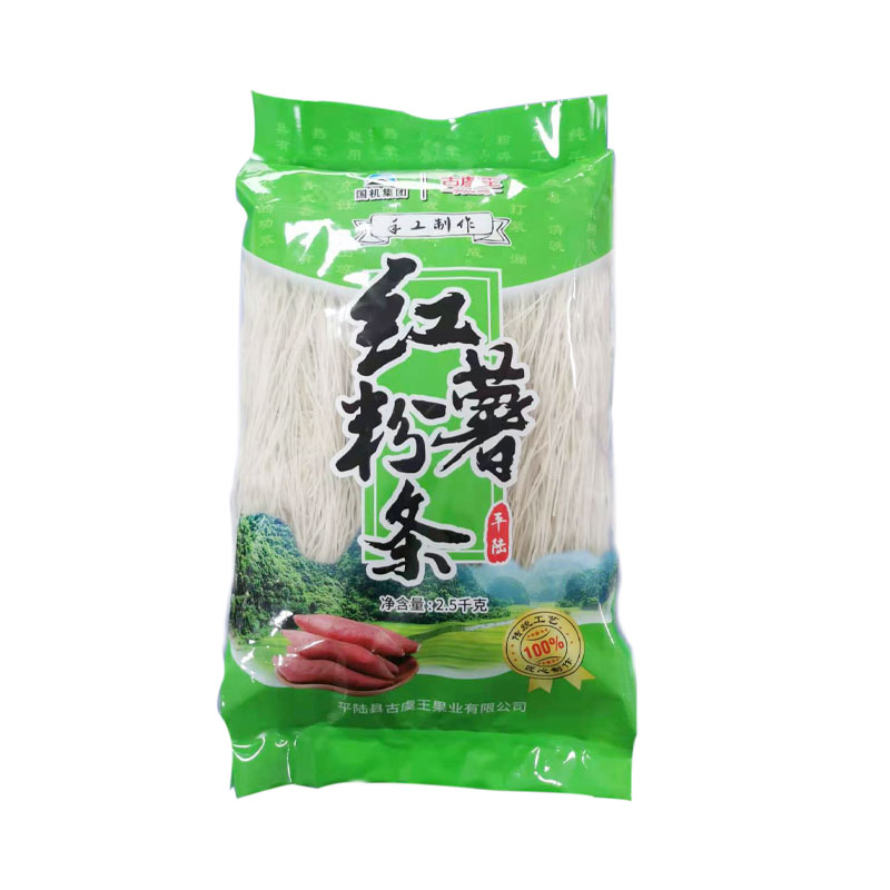 古虞王 手工紅薯寬粉條/細(xì)粉條 平陸優(yōu)選農(nóng)產(chǎn)品