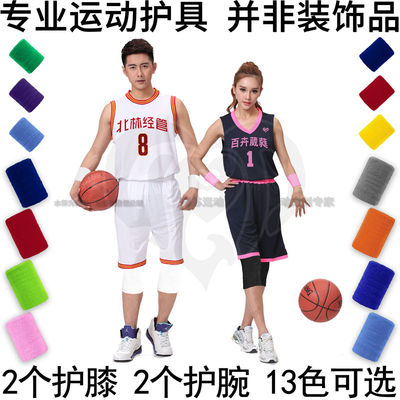 加长受伤篮球骨折跳舞蹈运动护具