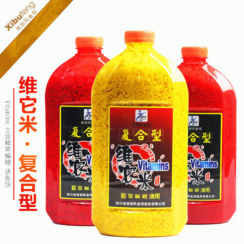 西部风老坛复合型维它米打窝米酒米野钓窝料鲫鱼底料颗粒鱼饵饵料