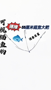 可视锚鱼钩无敌三耙钩锚钩专打不上线二代三代钩鸡爪单钩双钩刀锋