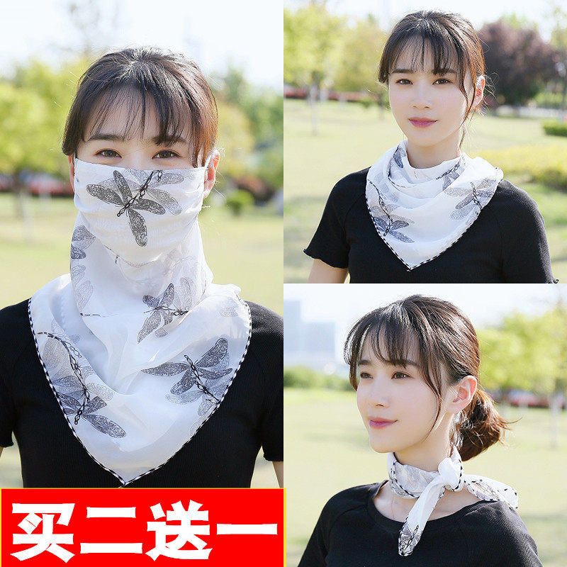 防晒三角丝巾春夏季围脖口罩女护颈透气遮脸面罩防紫雪纺薄款外线|ruв категории Аксессуары, шарф/шарф/шаль - от Buy2taobao.com для оказания профессиональной услуги покупки агента Taobao