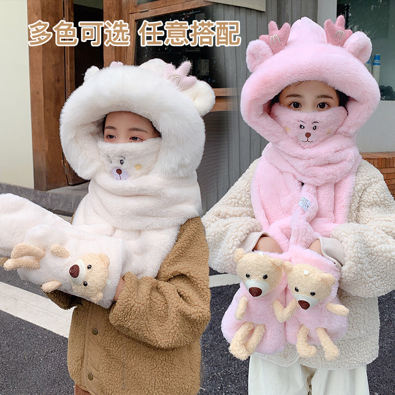 儿童帽子可爱护耳帽围巾一体