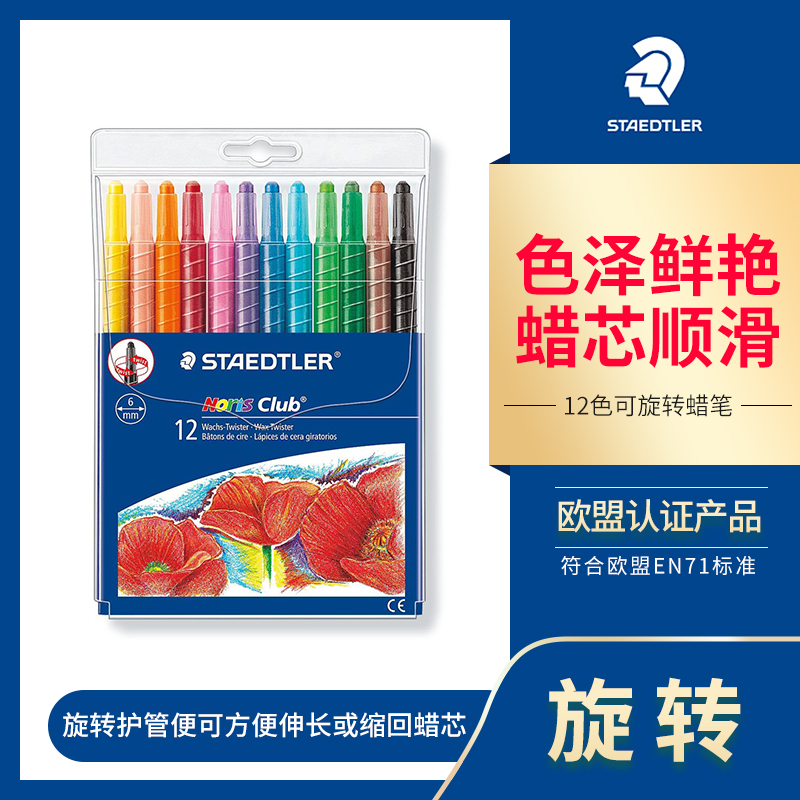 防断 耐用 不脏手