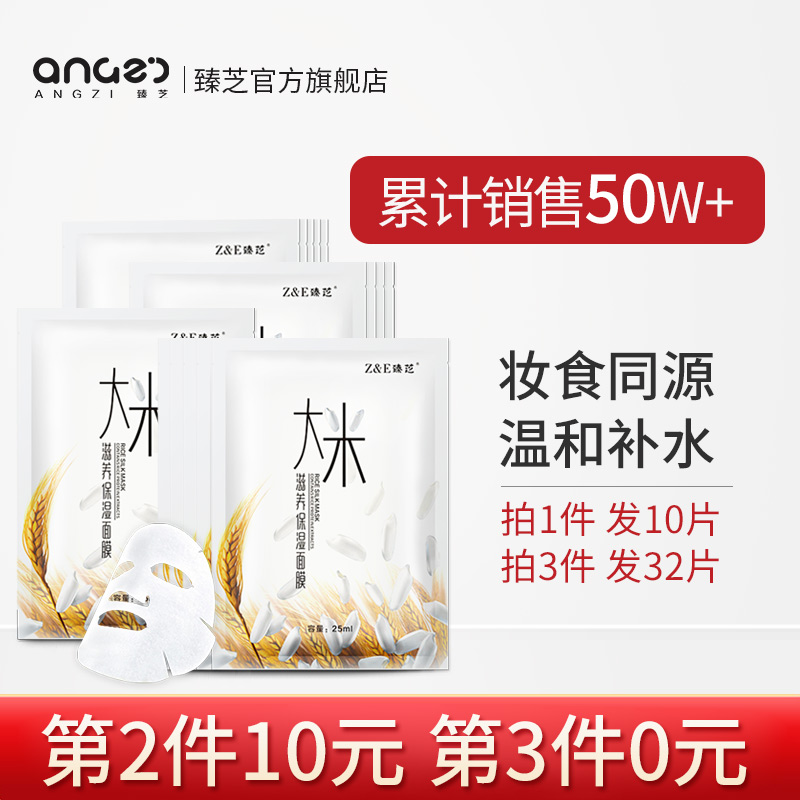 网友分享在meiguo.com的图片