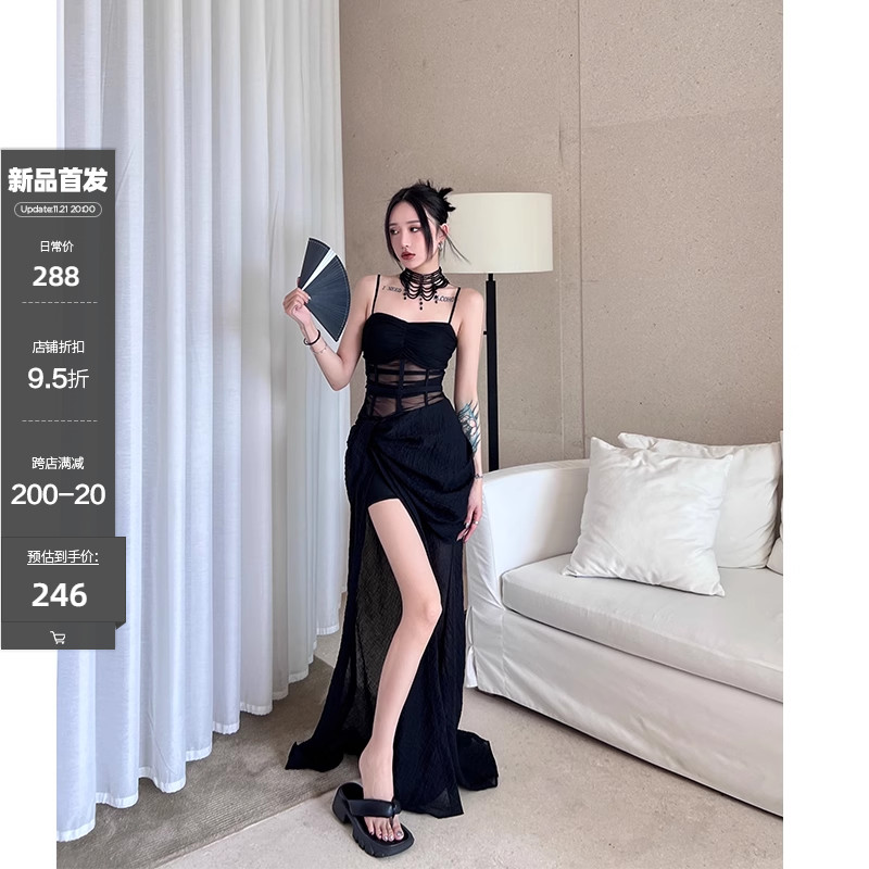 IAMCPLUS桑妮 幽寂弥蒙 黑色夏季新款连衣裙解构抹胸法式吊带裙子