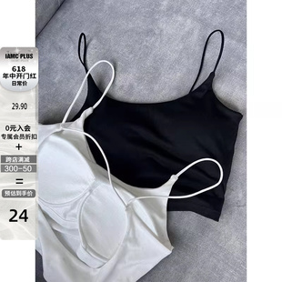 PLUS桑妮 IAMC 纤瘦载体百搭美背内衣吊带背心女带胸垫小背心内搭