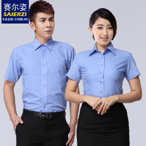 定制夏季男女宽松大码衬衫绣LOGO