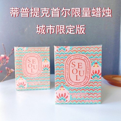 蒂普提克首尔城市限定木槿花蜡烛