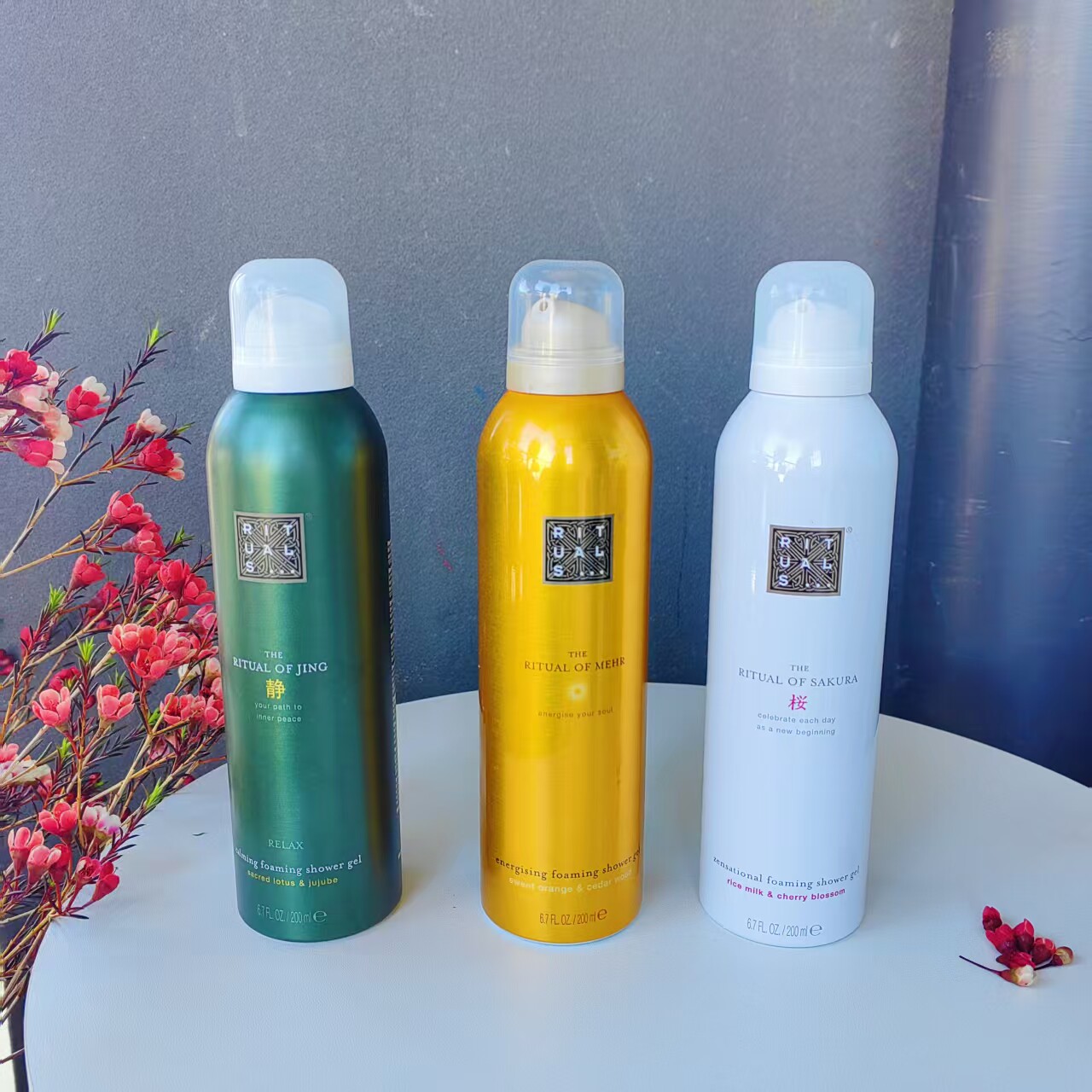 捡漏！怡式rituals慕斯泡沫沐浴露无水发泡持久留香200ml 蛋挞家