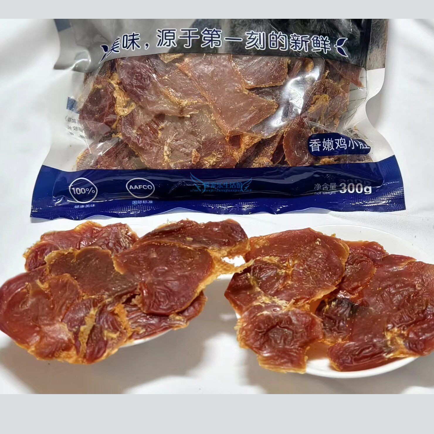 增加营养300g包邮狗粮金毛泰迪