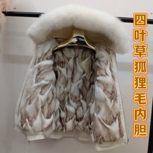 狐狸毛领狐狸内胆四叶草女士皮草派克服抗风保暖休闲可拆卸外套