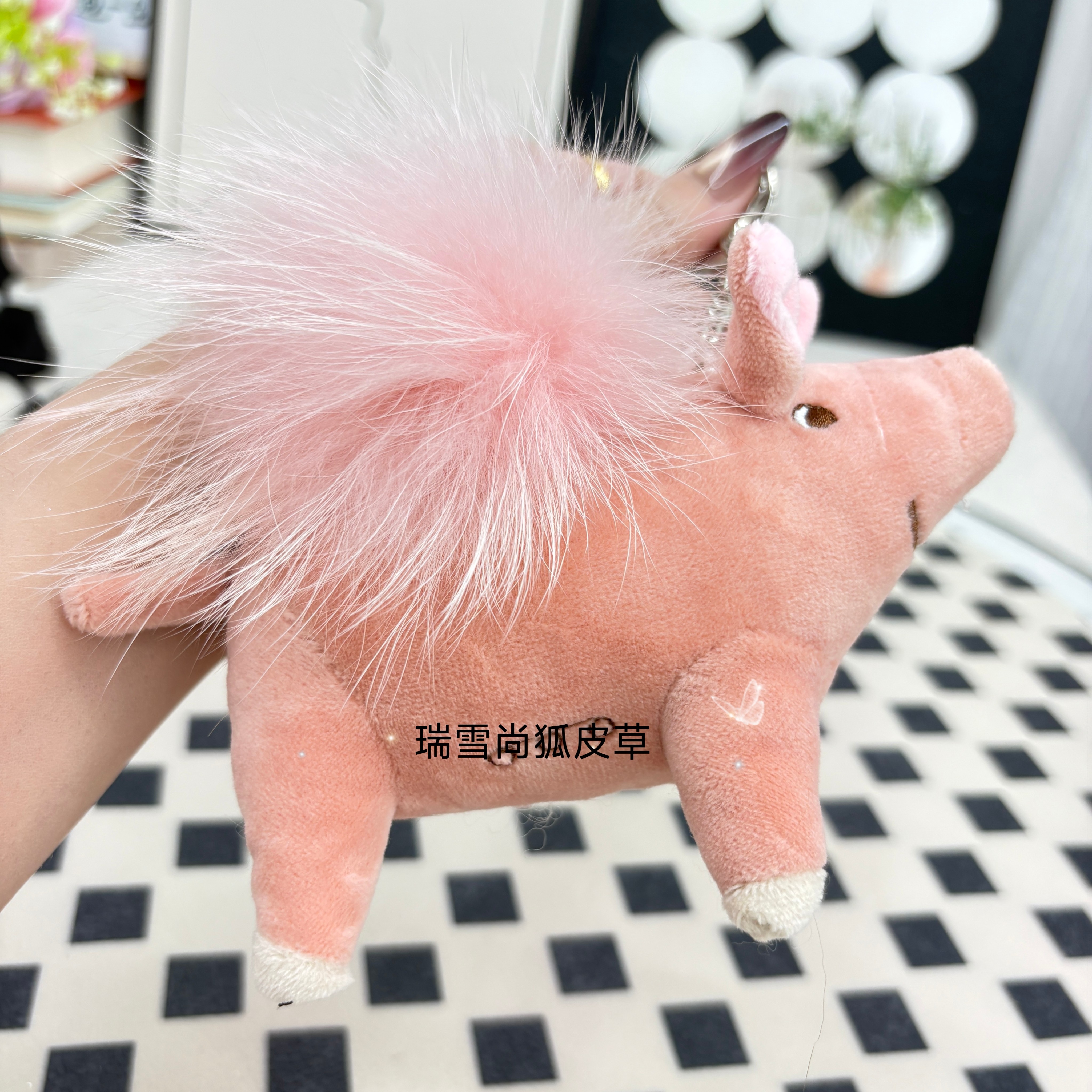 真皮草貉子毛球粉色小猪猪包包挂件可爱毛绒玩偶汽车钥匙扣挂饰