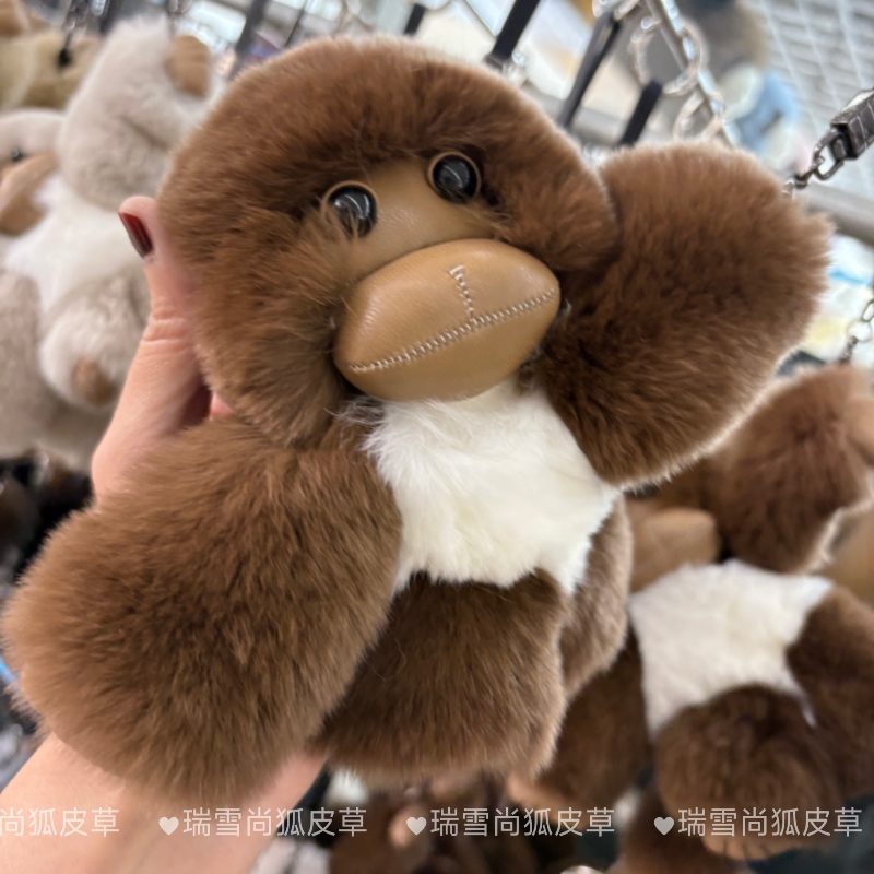 獭兔毛真皮草小猴子钥匙扣包挂件