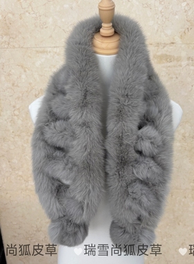 冬季一体保暖加厚皮草兔毛围巾