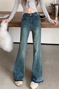 浪潮胖MM复古高腰做旧微喇裤2024春季新款大码宽松显瘦喇叭牛仔裤