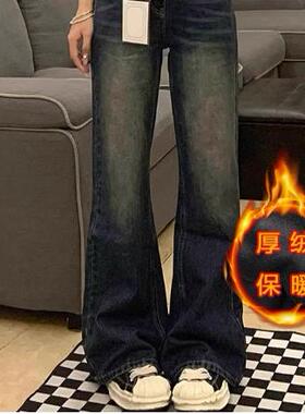 浪潮大码胖mm复古微喇叭牛仔裤女直筒春秋高腰显瘦梨形身材阔腿裤