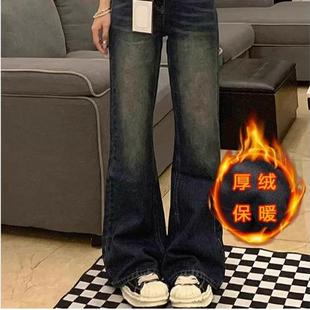 浪潮大码胖mm复古微喇叭牛仔裤女直筒春秋高腰显瘦梨形身材阔腿裤