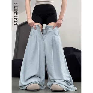 浪潮蓝色西装裤女夏季宽松阔腿云朵裤大码胖mm显瘦慵懒肌理感裤子