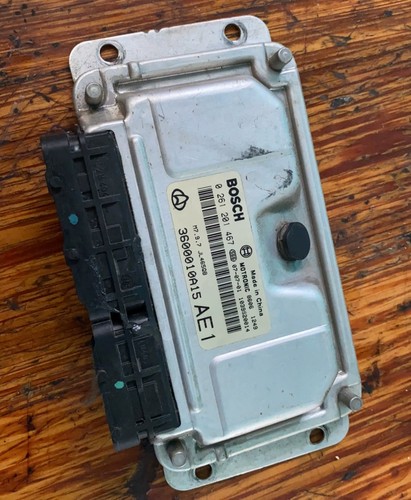 适用长安之星63星光星豹JL465QB发动机电脑板 0261201467 M7.9.7