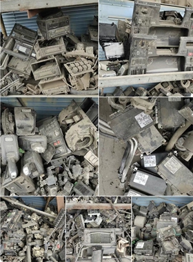 适配丰田威驰致炫致享发动机电脑发动机模块ECU电脑版89661-0DJ50