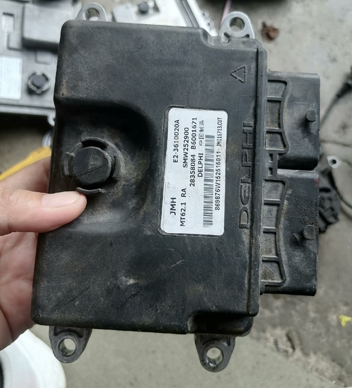 适配陆风X7发动机电脑板3610020A/28358084B6001671/28540547编程