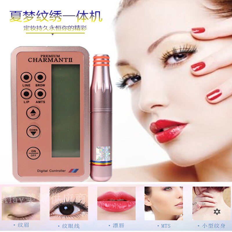 quality goods Summer Dream Three generations Needlework machine Permanent multi-function Integrated machine tattoo Tattoo machinein the Makeup/Perfume/Beauty tools , Other Beauty Tools , Makeup/Beauty Tools  category - from Buy2taobao.com to provide professional Taobao agent buy service