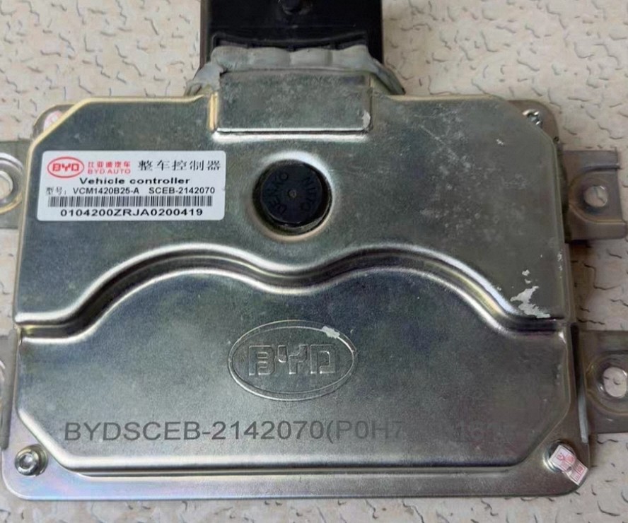 适配比亚迪整车控制器 VCM1420B25-A SCEB-2142070 原装拆车件