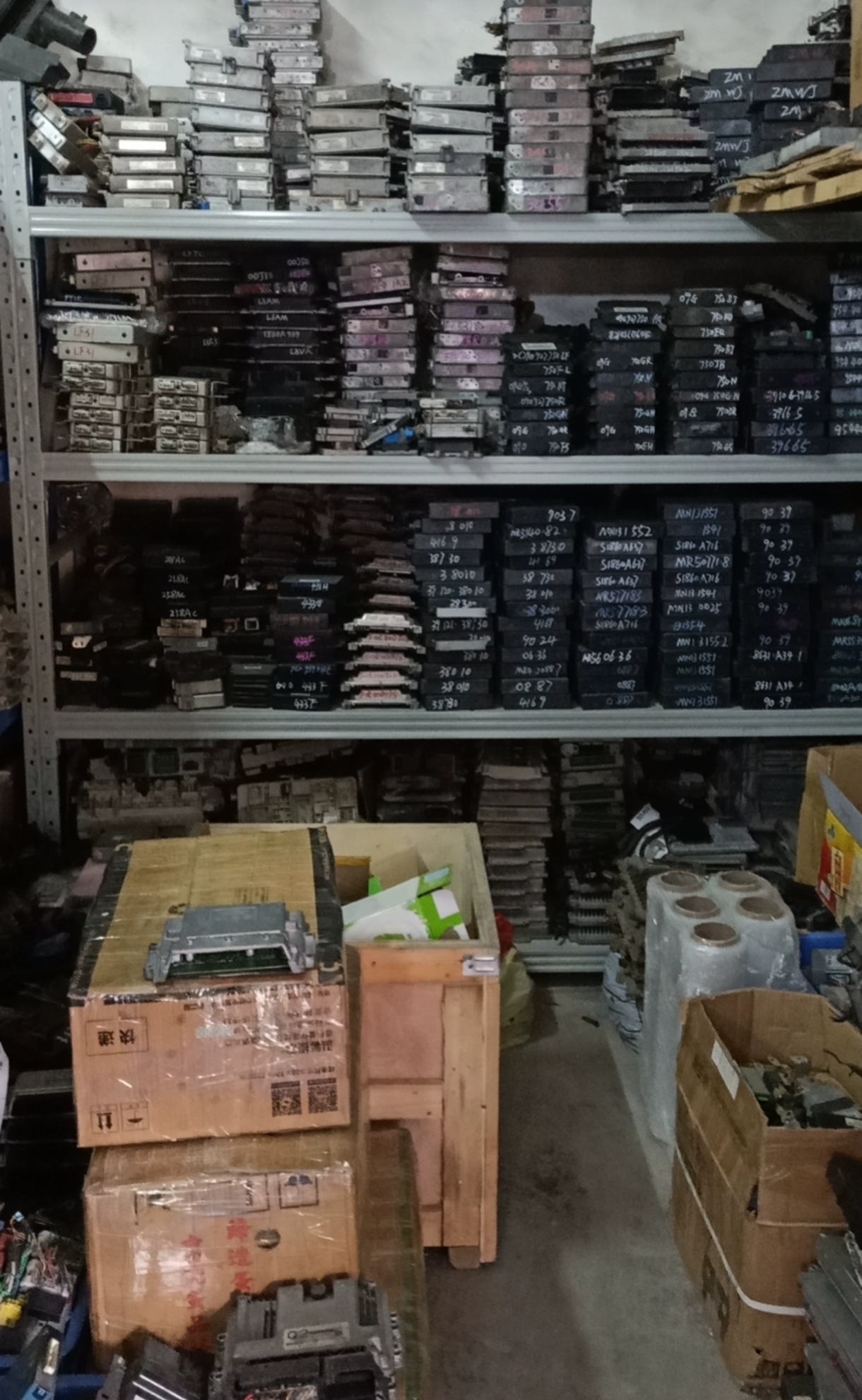 适配北汽F01R00D689/111000032 E150发动机电脑板编程匹配维修