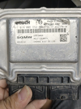 适用宝骏560发动机电脑板F01R00DDS2/SGMW23918069编程匹配维修