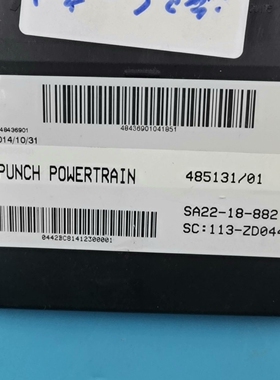 海马S5S3S7 M8普力马福美来波箱变速器电脑TCU SA22 SA52-18-882