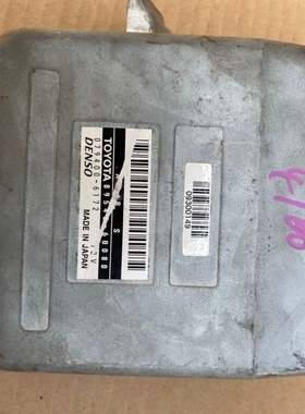 适配丰田FZJ100自动挡发动机模块ABS电脑板89540-60080拆车件编程