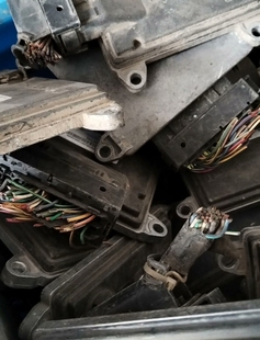 60X80 60L00 适用丰田普拉多霸道酷路泽FJ发动机电脑89661 0G010