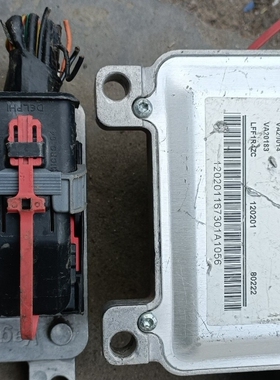 适配福田时代奴菱唐骏欧铃赛铃跃进发动机电脑板VA20014 VA2000Q