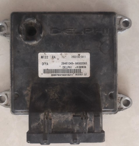 适用东风风光580发动机电脑板3600100SA11/28461049编程匹配维修