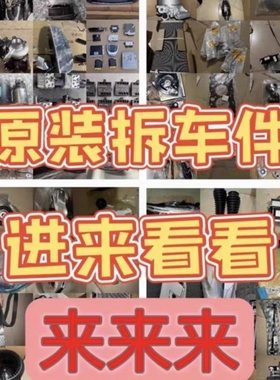 适用福特经典福克斯波箱变速箱电脑板5M5P 14C337 BK BH BG DA BL