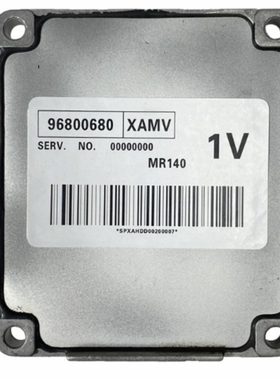 适配96800680汽车电脑版ECU MR140 发动机电脑板编程匹配维修