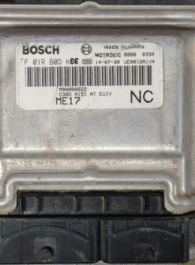 适用北汽绅宝E150发动机电脑板F01RB0DK66/M00000822编程匹配