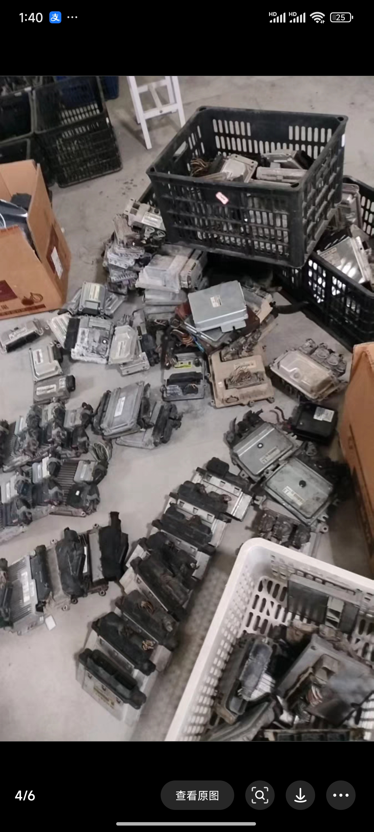 适配吉利帝豪GSGL变速箱电脑版远景S1X1X3GS双离合器波箱电脑版