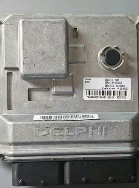 适用长安CS75发动机电脑板3600010YJ76/28669713B6002198编程匹配