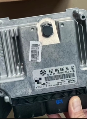 大众新帕萨特途观迈腾CC 06J发动机电脑板06J906027EH/BN/BL/HM