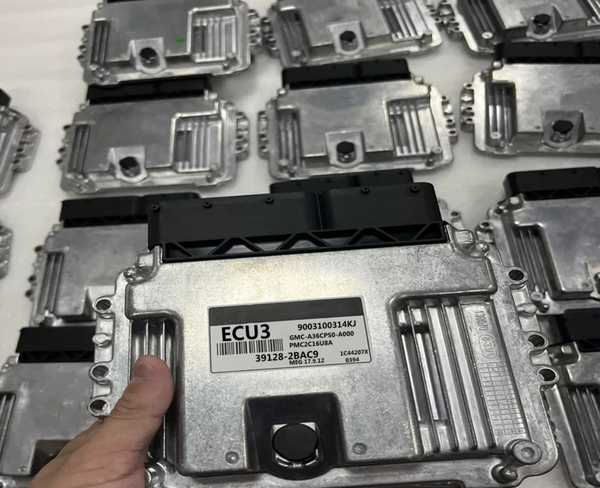 适用于现代汽车发动机电脑板ECU 39128-2BAC9 MEG17.9.12 ECU3,电子元器件市场,PCB电路板/印刷线路板,淘宝优惠券,粉丝福利购,淘宝优惠卷
