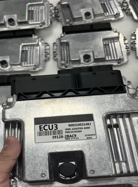 适用于现代汽车发动机电脑板ECU 39128-2BAC9 MEG17.9.12 ECU3