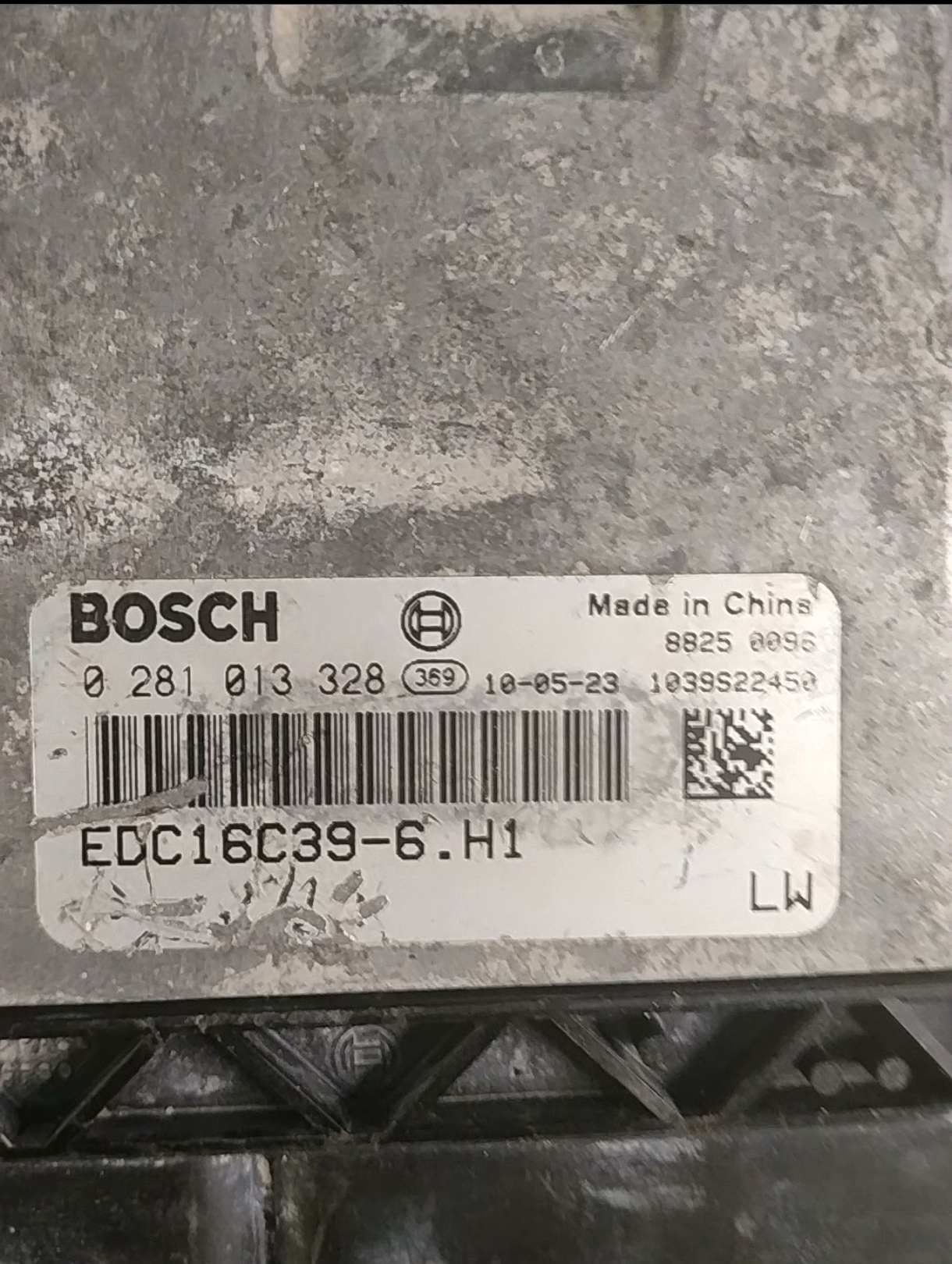 适配哈弗H3H5风骏长城柴油发动机电脑板0281013328/EDC16C39-6.H1