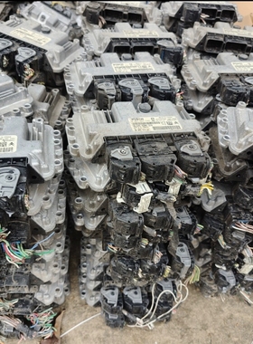 适配雪铁龙标致发动机电脑板ME745/0261S10945，0261S09818编程