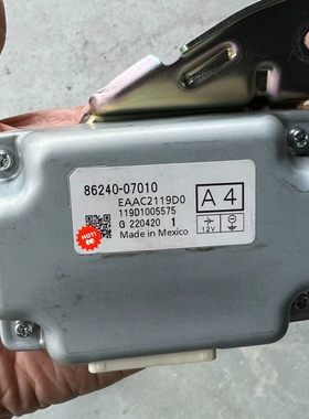 适配丰田亚洲龙专用降噪模块86240-07010美版亚洲龙拆车编程匹配