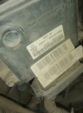 适用长安CX20发动机电脑板3600010-G68/28345122B6000780编程匹配