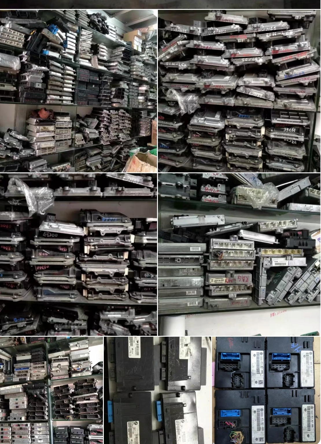 吉利博越 远景发动机电脑F01R00DAT4/F 01R 00D AT4/F01RB0DY78