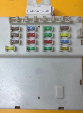适配风神S30保险丝盒 型号Z96C010J-B0200 原装拆车件编程匹配